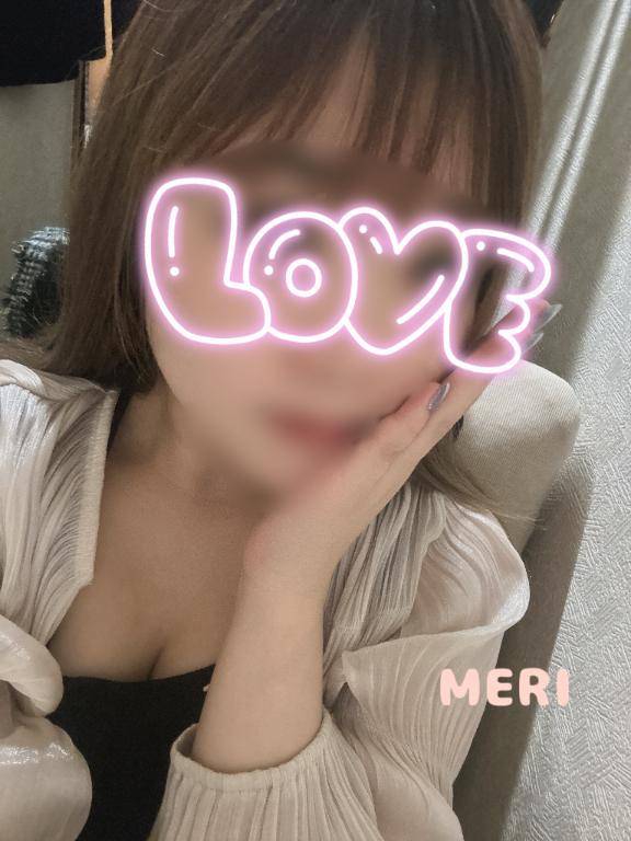 めりちゃん　写メ画像