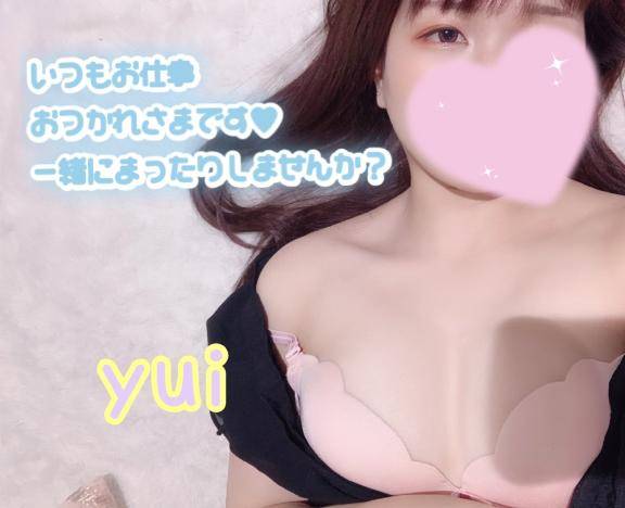 ゆいちゃん　写メ画像