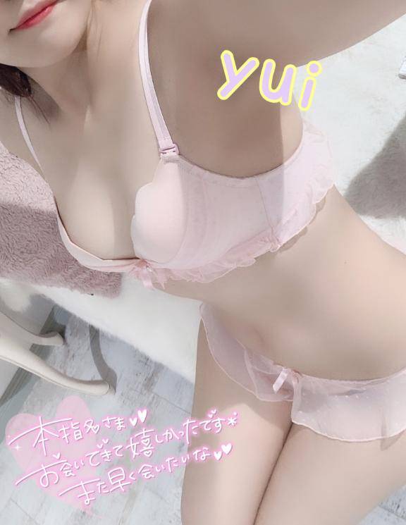 ゆいちゃん　写メ画像