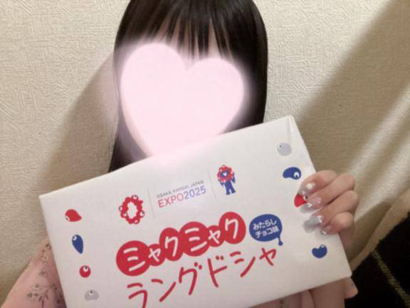 くみちゃん　写メ画像