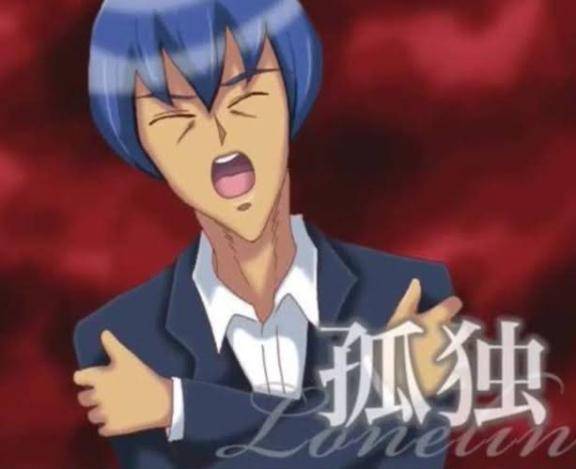 あおちゃん　写メ画像