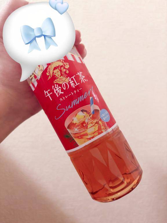 あやちゃん　写メ画像