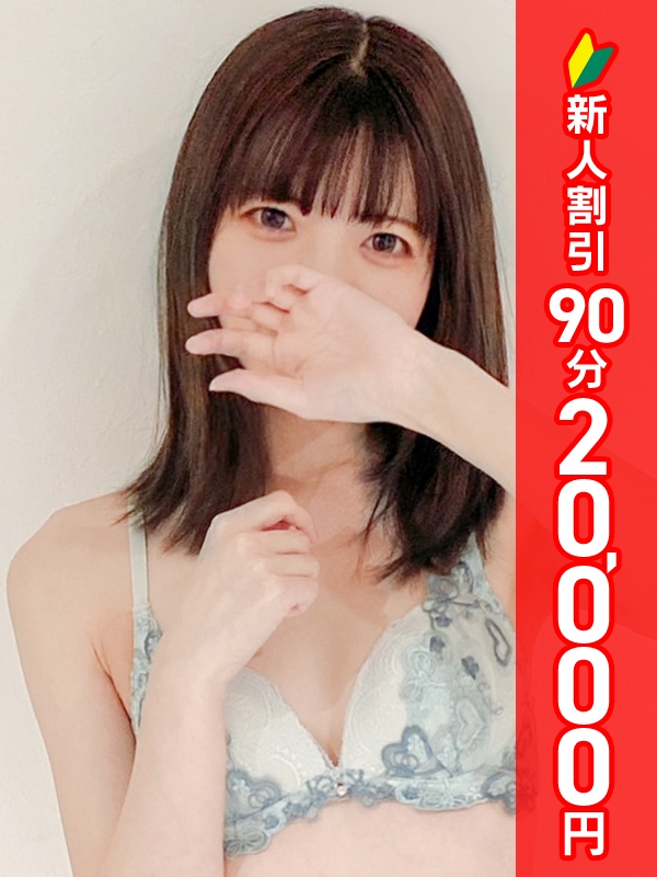 女性パーソナル画像（1枚目）