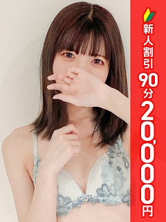 ことりpicture