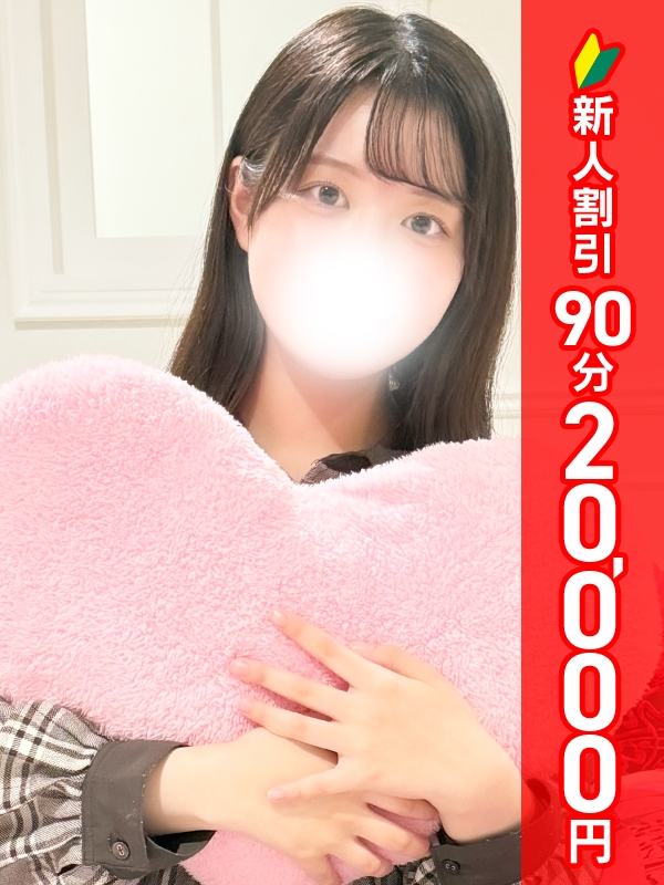 女性パーソナル画像（1枚目）