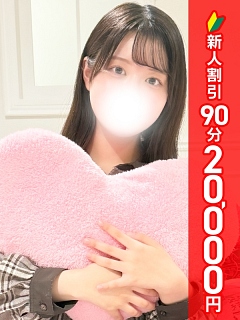 とも