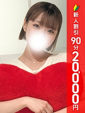みみ