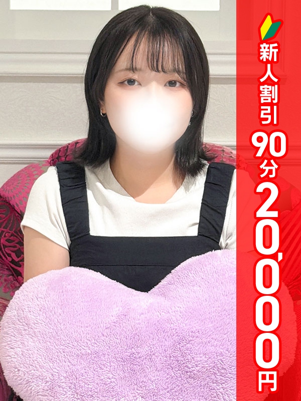 女性パーソナル画像（1枚目）