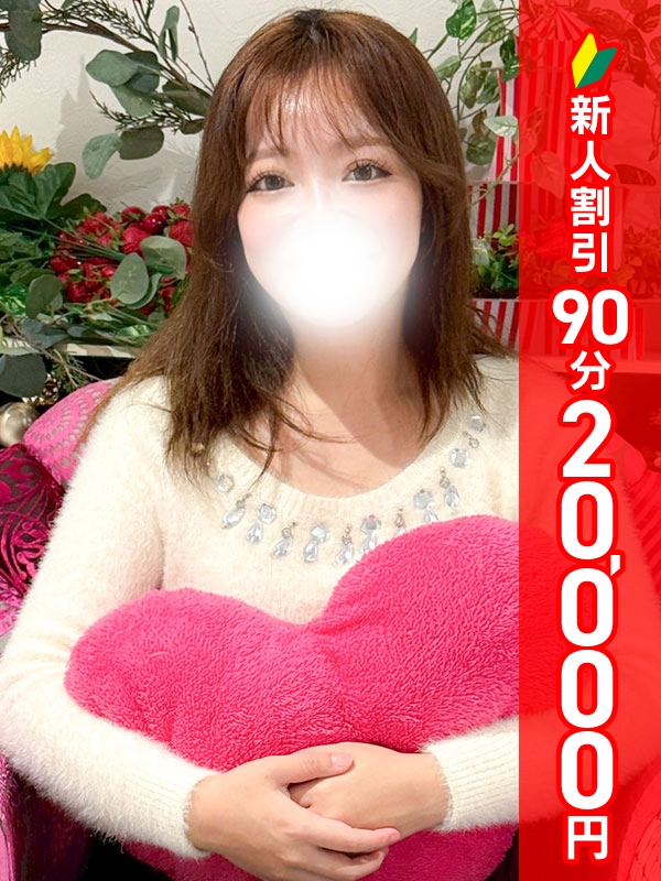 女性パーソナル画像（1枚目）