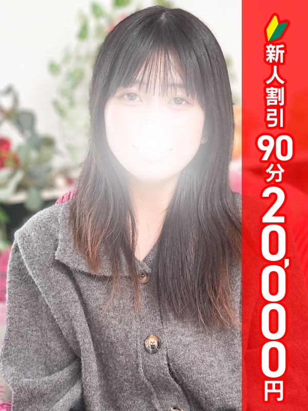 女性パーソナル画像（1枚目）