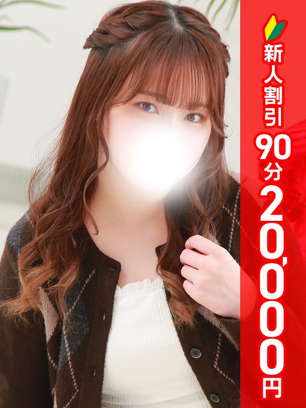 女性パーソナル画像（1枚目）