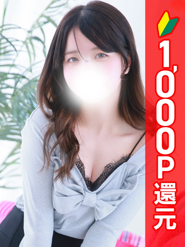 女性パーソナル画像（1枚目）