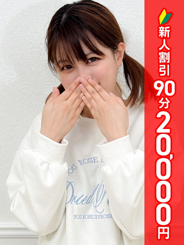 女性パーソナル画像（1枚目）