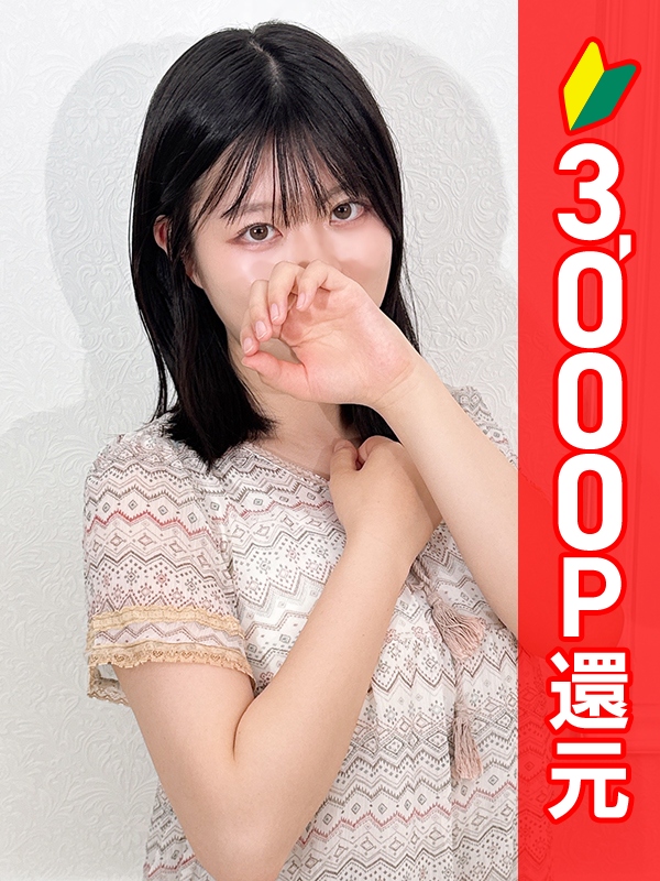 女性パーソナル画像（1枚目）
