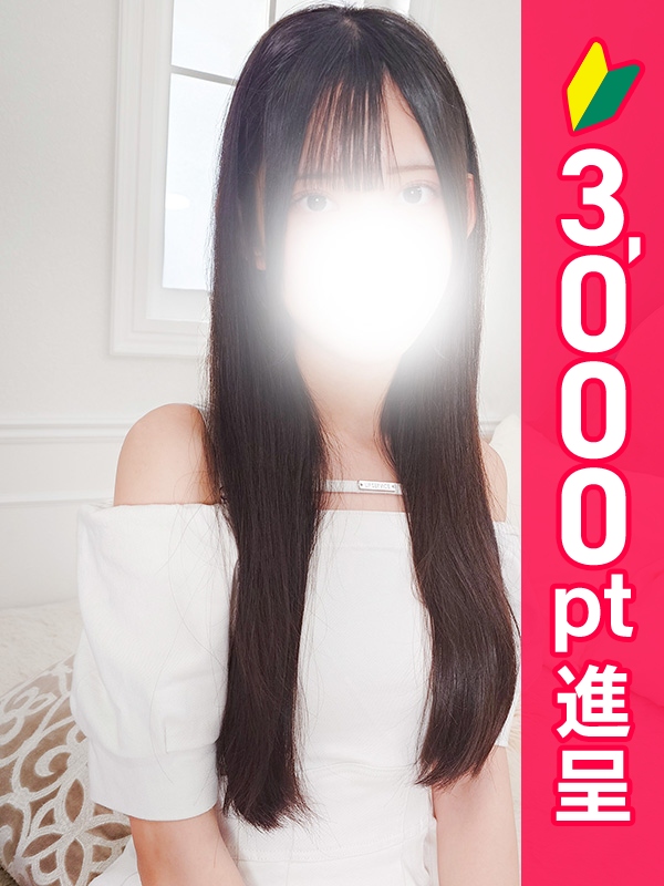 女性パーソナル画像（1枚目）