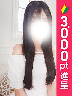 かのか