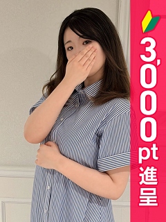 もな
