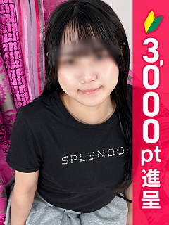ゆず