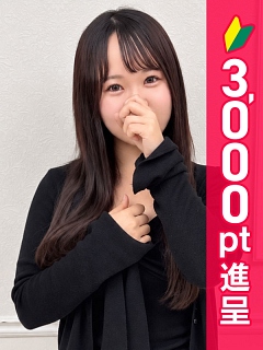 りり