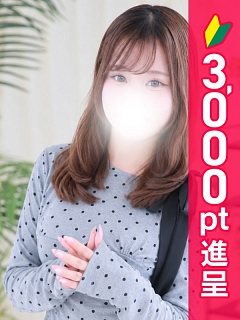 ひよこ