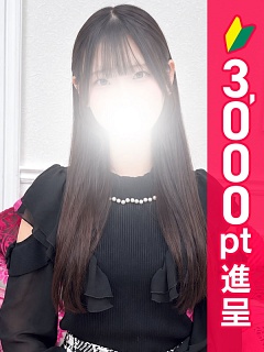 もも