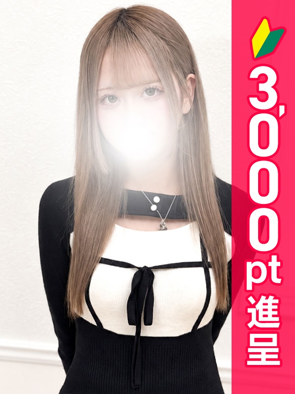 女性パーソナル画像（1枚目）